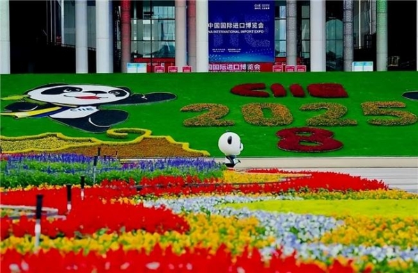 瑞得莱恩酒业再次亮相中国国际进口博览会 