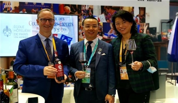 瑞得莱恩酒业再次亮相中国国际进口博览会 