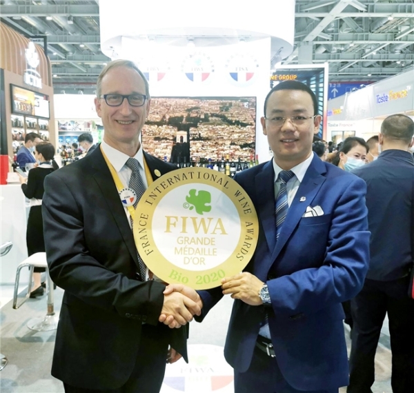 瑞得莱恩酒业再次亮相中国国际进口博览会 