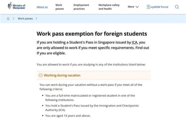 专业之力，精准之道：先理知学REAL PhD构筑海外博士申请核心优势 