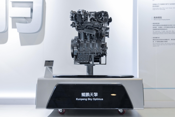 奇瑞集团携34款车型亮相广州车展 风云T9L首次亮相 