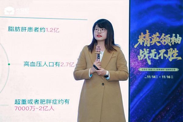 精英领袖战无不胜丨谷安纪首届骨干特训营圆满收官，系统化赋能夯实团队专业力 