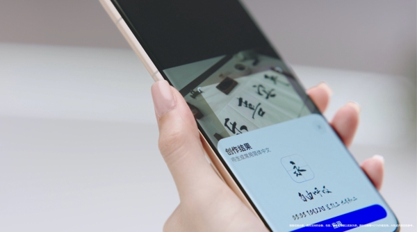 效率安心双升级！HarmonyOS新版本解锁超多新体验 