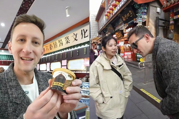 埃文·凯尔的西城日记：穿行七百年中轴线，解锁地道京味答案 