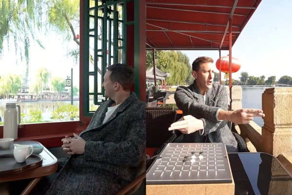 埃文·凯尔的西城日记：穿行七百年中轴线，解锁地道京味答案 