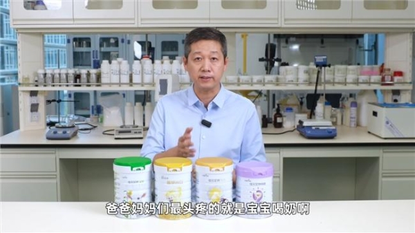 研究完添加益生元的奶粉排名，我给敏感宝宝选了佳贝艾特悦白 