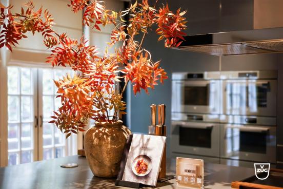 当味道，有了生活的灵感，“瑞族V-ZUG × 高勒米罗美食交流之夜” 