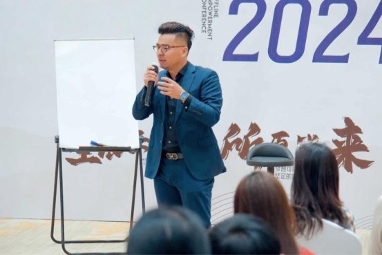 心光共聚，筑梦同心- 灵动生活集团首届“发光者计划”心理讲师大赛启幕 