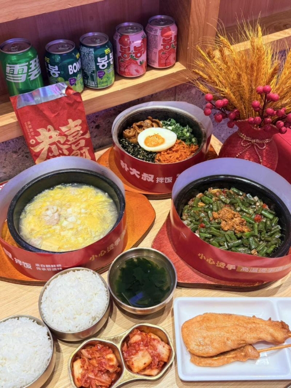 朴大叔拌饭：拌饭品类新晋黑马，千店规模领跑快餐赛道，12大扶持赋能轻量创业 