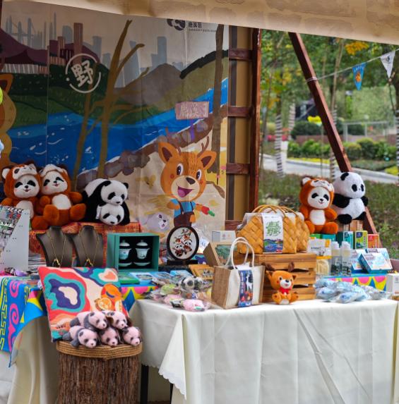 当天府好物遇见阿坝风情：一场跨越山水的对话 