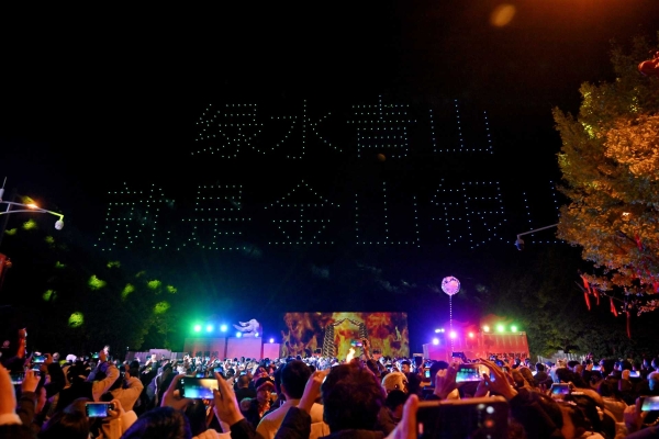 当天府好物遇见阿坝风情：一场跨越山水的对话 