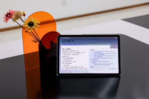 乐享智慧新生活 选三星Galaxy智能生态产品就对了 