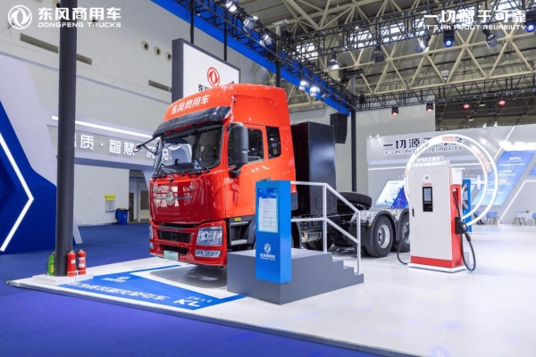 东风商用车智绘绿境 驭见未来，全场景绿色解决方案主场首秀！ 