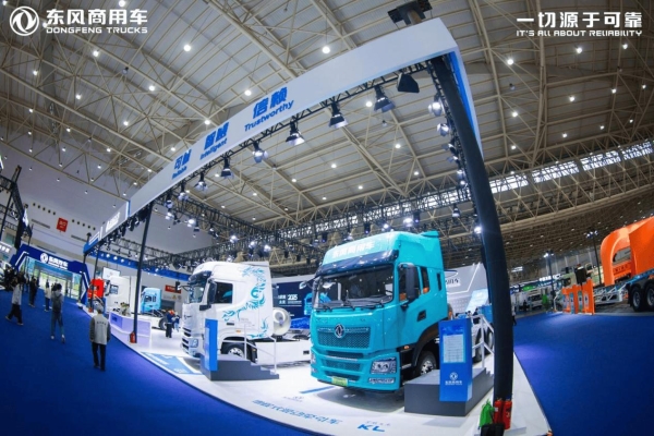 东风商用车智绘绿境 驭见未来，全场景绿色解决方案主场首秀！ 