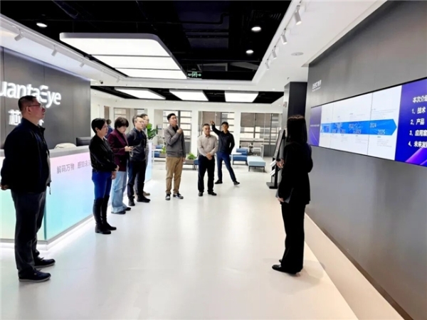 北控水务轮值执行总裁王助贫一行参访芯视界科技，共商智慧水务感知新未来