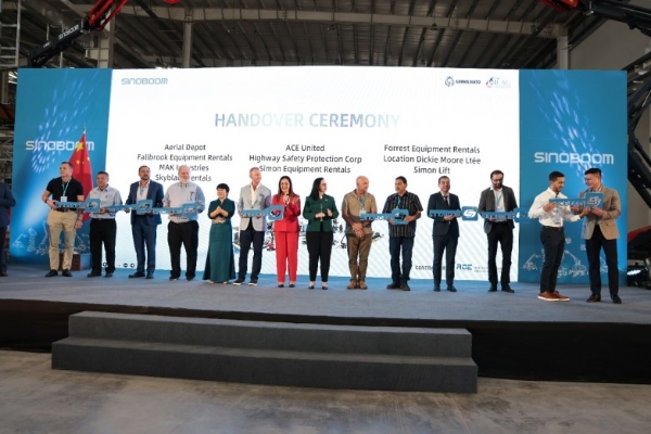 Ready for Americas：星邦智能墨西哥基地盛大开业！ 