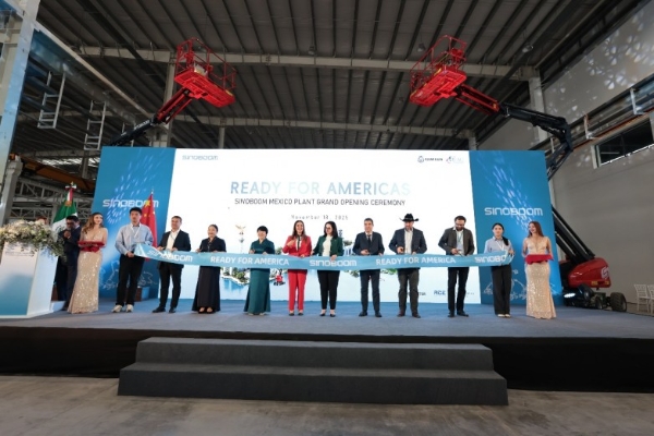 Ready for Americas：星邦智能墨西哥基地盛大开业！ 
