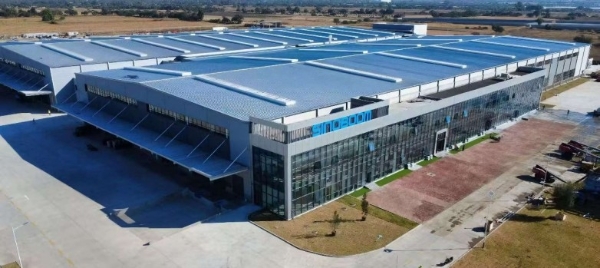 Ready for Americas：星邦智能墨西哥基地盛大开业！ 