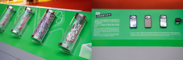 CASETiFY 首度亮相中国国际进口博览会