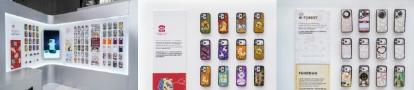 CASETiFY 首度亮相中国国际进口博览会