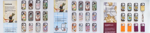 CASETiFY 首度亮相中国国际进口博览会