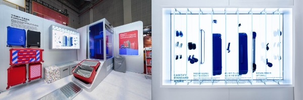 CASETiFY 首度亮相中国国际进口博览会