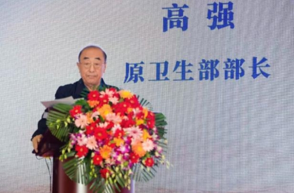 深耕大健康，喜获佳音丨百德福入选第十七届健康管理大会两项优秀案例荣誉 