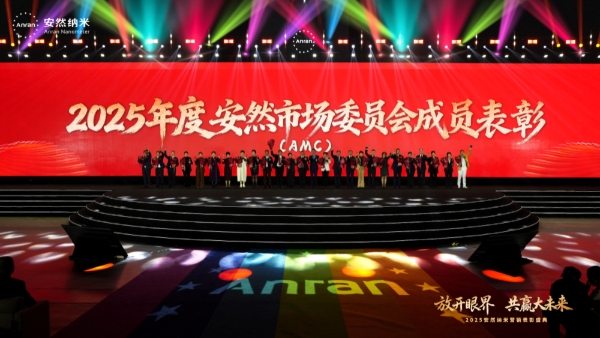 望京卡牌推损耗管理标准 革新卡牌工艺与定制服务 