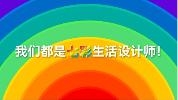 望京卡牌推损耗管理标准 革新卡牌工艺与定制服务 