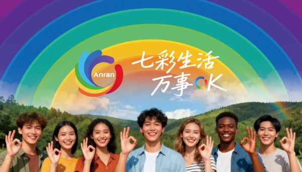 望京卡牌推损耗管理标准 革新卡牌工艺与定制服务 