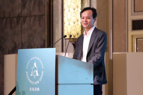 MBS微博文化交流之夜与2025商业与慈善论坛 