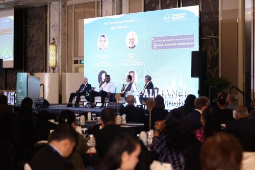 MBS微博文化交流之夜与2025商业与慈善论坛 