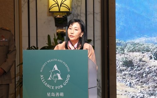 MBS微博文化交流之夜与2025商业与慈善论坛 