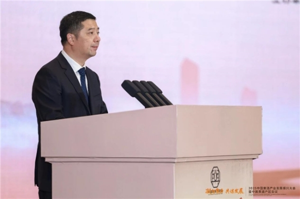 “凝智聚力 共谋发展”2025中国黄酒产业发展振兴大会暨中国黄酒产区会议盛大举行