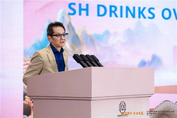 “凝智聚力 共谋发展”2025中国黄酒产业发展振兴大会暨中国黄酒产区会议盛大举行