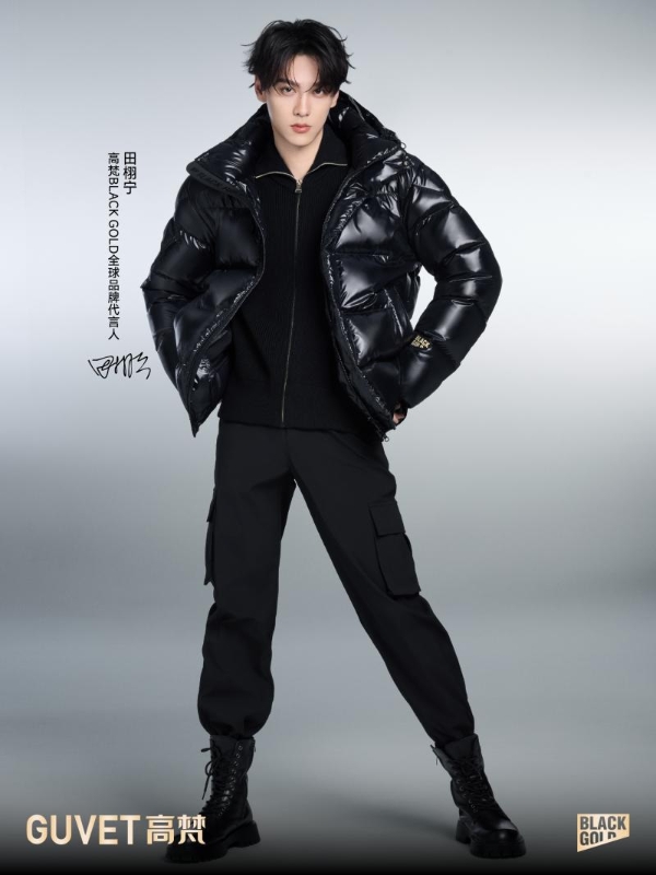 高梵双十一热销，用“黑金标准”打造品牌护城河 