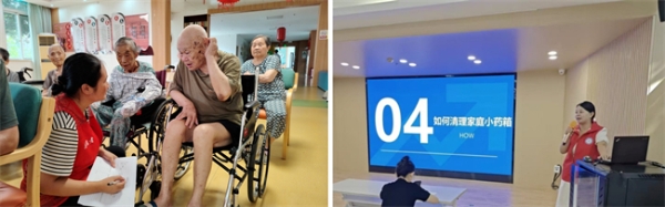 全亿健康恒泰人民大药房精准服务多次进社区、敬老院 