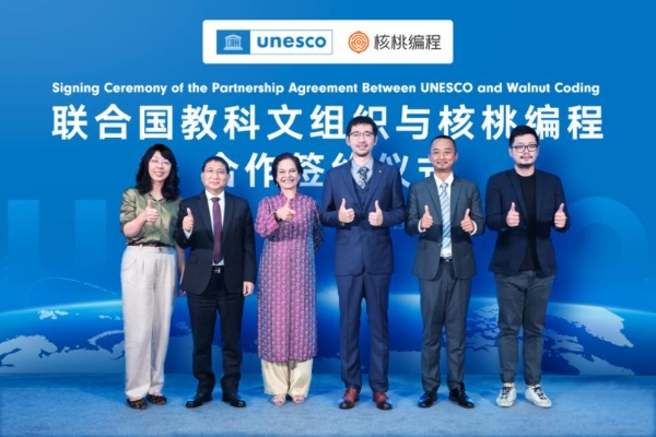 从NOI揽获17金到牵手联合国：核桃编程的标杆之路