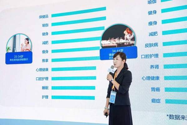 进博会现场直击：欧姆龙健康以“数智心生”战略，开启品牌焕新新纪元