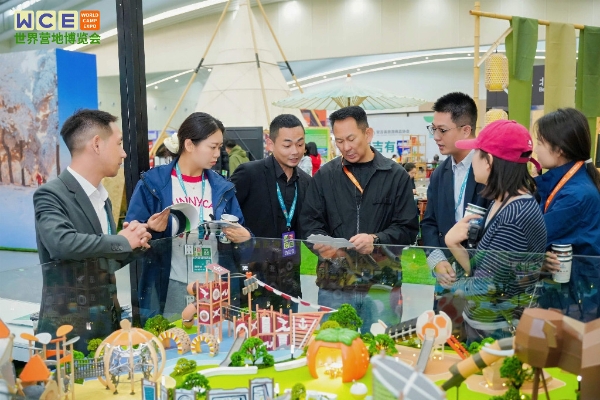 首届WCE世界营地博览会昨日在安吉开幕