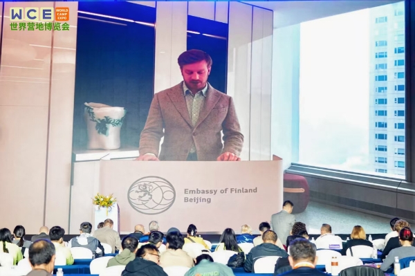 首届WCE世界营地博览会昨日在安吉开幕