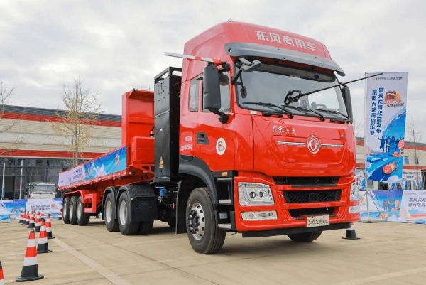 定义卡车文化新未来，东风天龙哥俱乐部暨天龙哥权益重磅发布