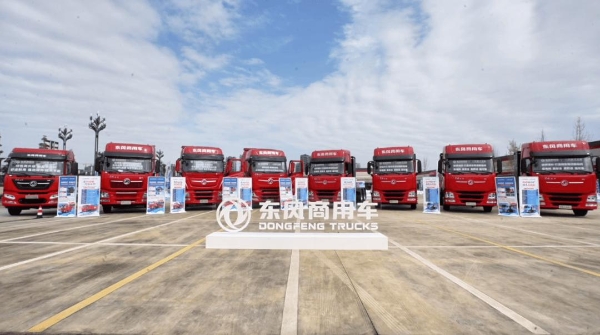 定义卡车文化新未来，东风天龙哥俱乐部暨天龙哥权益重磅发布