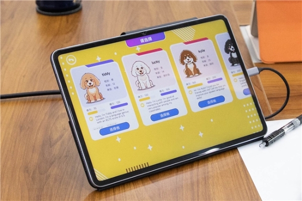 人大附中原副校长肖远骑： Chat Tiddy以技术守护教育温度 