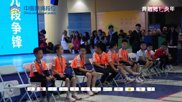 古都之华，惟文长兴|2025“奔跑吧·少年”全国跳绳段位挑战赛（陕西站）圆满落幕 