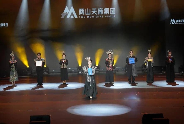 一株神草如何撬动亿万产业？毕节交出产业升级新答卷 