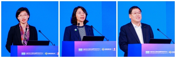 2025中国汽车工程学会越野车技术分会第十七届学术年会暨特种车辆大会圆满闭幕  