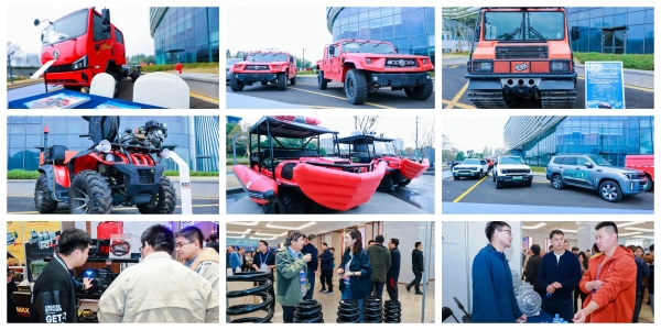 2025中国汽车工程学会越野车技术分会第十七届学术年会暨特种车辆大会圆满闭幕  