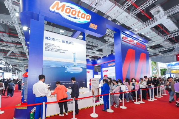 首发绿色新品，践行可持续承诺：Mootaa茉汰进博会描绘“绿色未来” 