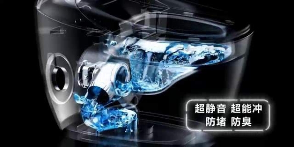 九牧入选《2025“好部品 好房子”全场景洞察报告》典型案例，并揽四项行业大奖 